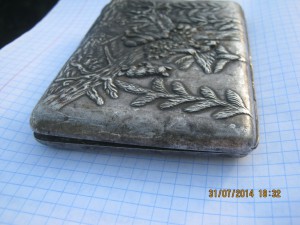 Портсигар Медведи 84