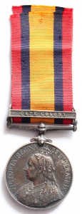 медаль "Южная Африка" (Капские колонии) Викторианская Англия