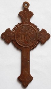 Наперсный крест для духовенства В память войны 1853-1856гг.