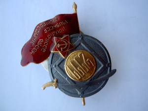 БКЗ Грузинской ССР.