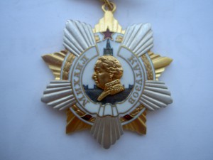 Кутузов-1 подвесной на колодке.