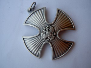 Орден Мужества №6438.
