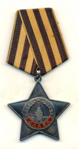 Слава бор. машина 754 тыс. (2082)