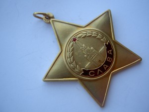 Боевая Слава-1.