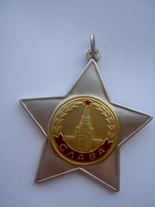 Боевая Слава-2.