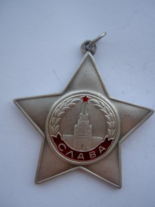 Боевая Слава-3.