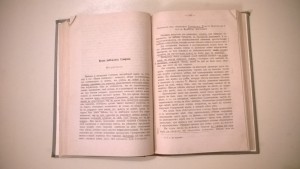 Михаила Ивановича Драгомиров 1856–1881 гг