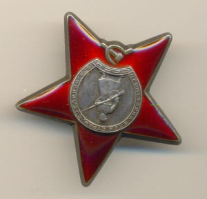 КЗ№3048742, БЗ№2070886, на доках 2072