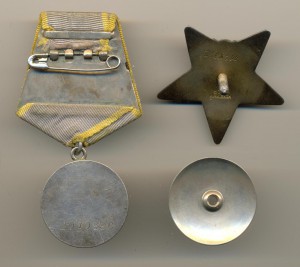 КЗ№3048742, БЗ№2070886, на доках 2072