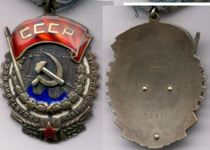 Четыре плоских ТКЗ - все разные