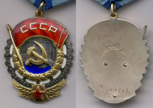 Четыре плоских ТКЗ - все разные
