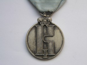 "За Усердие и Помощь" , белое движение.