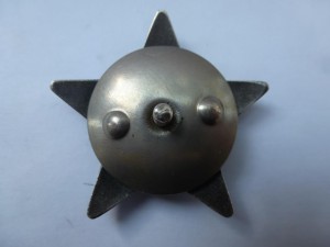 "Красная звезда",№ 3700785,сохран!