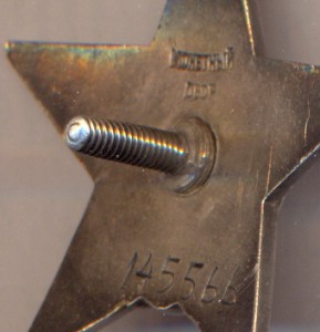 Кр.звезда. пятка