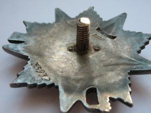 ОВ-2ст. №35тыс. на пограничника! (верхнее МД)