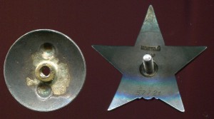 КЗ 57 тыс. за прорыв блокады Ленинграда