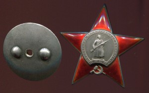 КЗ 57 тыс. за прорыв блокады Ленинграда