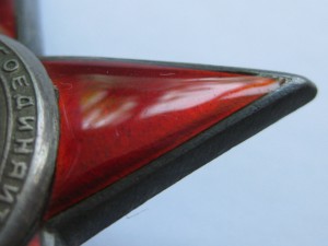 КЗ 57 тыс. за прорыв блокады Ленинграда