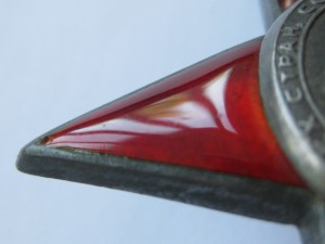 КЗ 57 тыс. за прорыв блокады Ленинграда