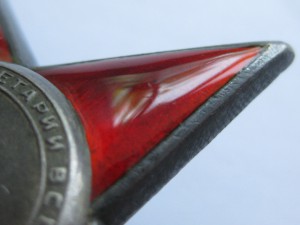 КЗ 57 тыс. за прорыв блокады Ленинграда