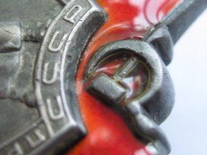 КЗ 57 тыс. за прорыв блокады Ленинграда