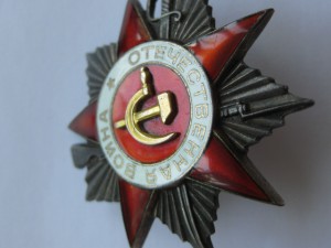 ОВ-2 55 тыс.