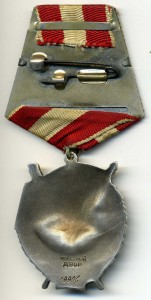 БКЗ-2 валик №19906