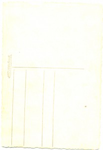 БКЗ 93650 с ОК. Штурман экипажа.