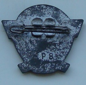 Знак полиции 3й рейх