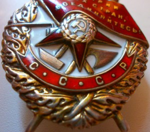 бкз 25 тыс.-красивый.