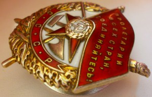 бкз 25 тыс.-красивый.