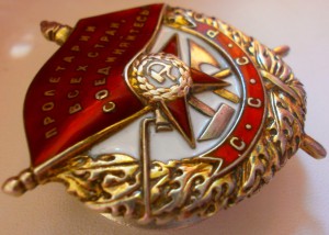 бкз 25 тыс.-красивый.