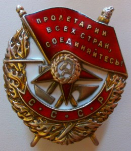 бкз 25 тыс.-красивый.