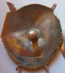 бкз 25 тыс.-красивый.