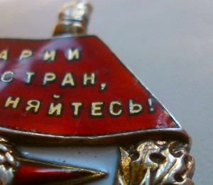 бкз 25 тыс.-красивый.