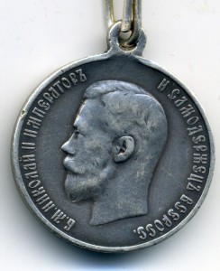 Коронация Н2