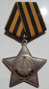 Слава 804131 с документом.