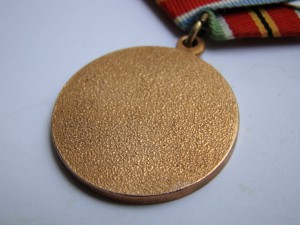 За укрепление боевого содружества.