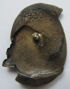Почетному ЖД.№ 7483.серебро.