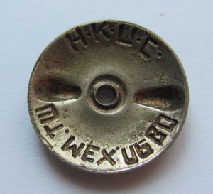 Почетному ЖД.№ 7483.серебро.