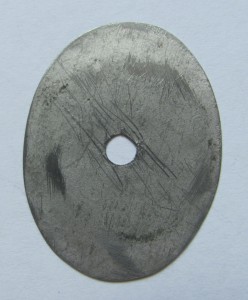 Почетному ЖД.№ 7483.серебро.