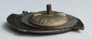 Почетному ЖД.№ 7483.серебро.