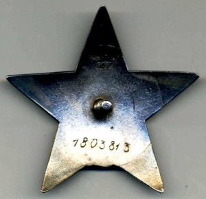 эМЗэПэПэшки 2 шт.