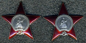 эМЗэПэПэшки 2 шт.