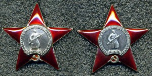 эМЗэПэПэшки 2 шт.