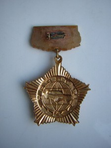 Два ОСС БССР ____на мужа и жену_____с доками