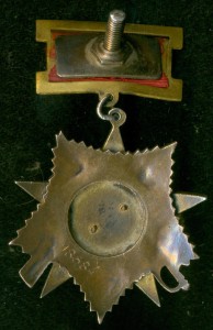 OB I подвeсная - НА ПAРТИЗАНA