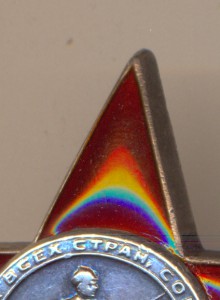 Кр.звезда. пятка