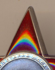 Кр.звезда. пятка