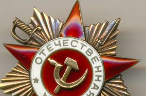 ОВ 1 ст. 257749 с док. Бронемашина БА-64. За Японию.